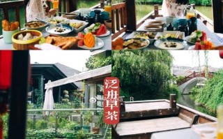 慢活美好的日子（自给自足的简单生活）