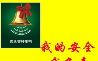 责任的力量(一个年轻人的成长故事) 责任的力量(一个年轻人的成长故事)