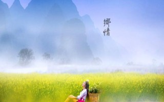 故乡那朵云（云里的美好回忆）