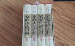 家庭生活的温馨岁月（家，是最温馨的避风港）