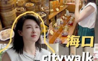 一场意外，永久性记忆（青春年华，无限遗憾）