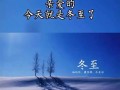 感恩时光，遇见你