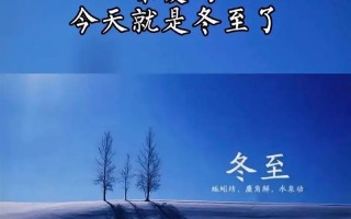 感恩时光，遇见你
