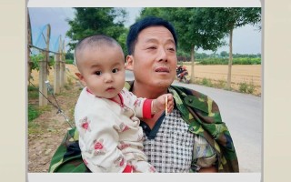 父亲的默默支持（一个伟大无声的父亲给我的启示）