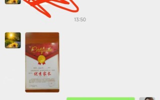 鼓励与肯定（鼓励与肯定）