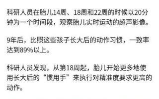 独特的快乐（一个人的幸福之路）