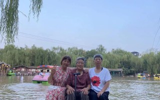 亲情留给我深深的感动（家人给我支持和鼓励）