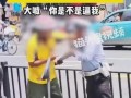 时间隧道（时间隧道）