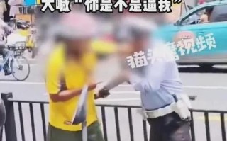 时间隧道（时间隧道）