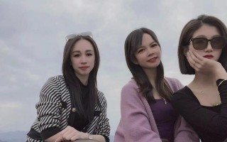 她，是我生命中最美的惊喜（她，是我生命中最美的惊喜）