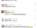 神圣职责（当我们肩负起时，我们该如何行动）