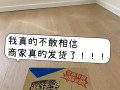我的好朋友小强——陪我一起成长的伙伴