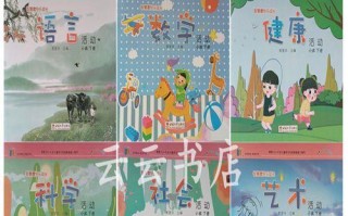小草成长记（伴我快乐成长的朋友）