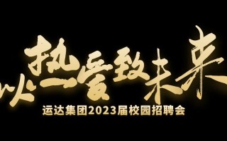 追梦路上(一个坚定梦想的人的故事) 追梦路上(一个坚定梦想的人的故事)