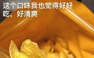 幸福的女孩（一个看似平凡的故事）
