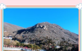 保护名胜古迹——一个艰难的旅程（一个年轻人的成长与磨练）