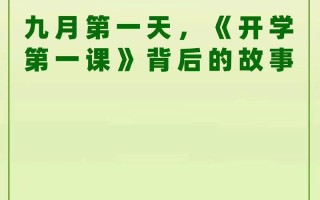 从泪水到微笑，从失败到成功（从泪水到微笑，从失败到成功）