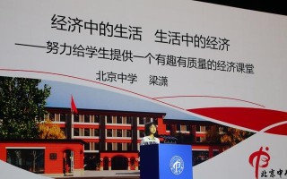 一个少年的科技之路（一个少年的科技之路）