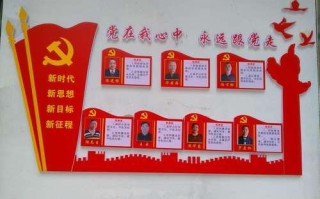 那扇窗永远在我心中（一个人的回忆录）