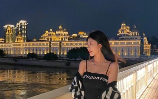 美好的爱情与真实的人生（美好的爱情与真实的人生）