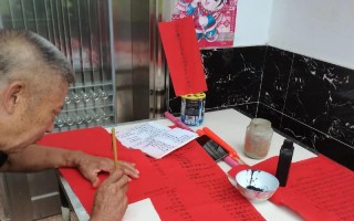 从感恩中获得力量（从感恩中获得力量）