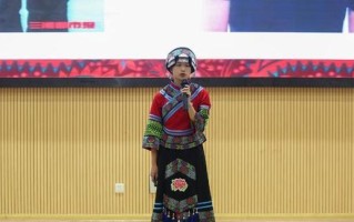 伟大的家乡