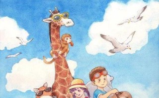 五彩童年（探索、发现、成长）