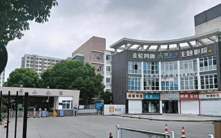 与时代交汇的某些事（一段回忆与重逢的故事）