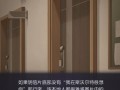 微笑的声音（带来温暖、喜悦和爱）