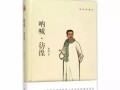 一个女孩的呐喊，成就了她的梦想（一个女孩的呐喊，成就了她的梦想）