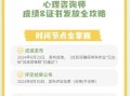 一场考试，多重情感（一场考试，多重情感）