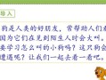 我和小狗的成长之旅（一个人和一只狗的友谊如何渐入佳境？）