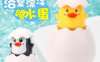 沐浴在爱的海洋中（一对真爱情侣的故事）