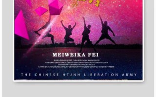 我的路由我做主（一个少年的决策之路）