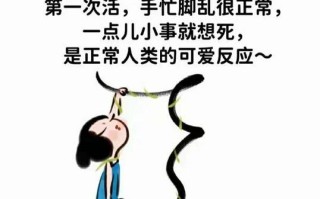 一位父亲的幽默与安慰（如何用幽默和安慰让孩子更快乐成长）