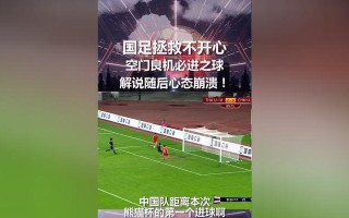 一个寻找自我并最终成为英雄的故事（一个寻找自我并最终成为英雄的故事）