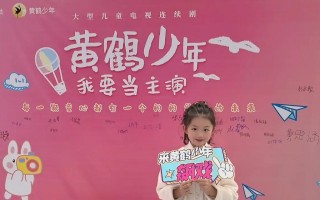 我曾经走过的成长路