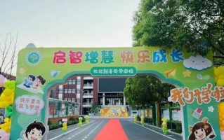 第一步，迈向梦想（少年与梦想的相遇）