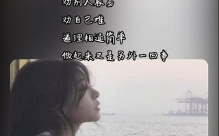 一路相随（心有灵犀，共赴天涯）