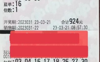 一场邂逅，一次顿悟（普通工人王刚的人生转折）