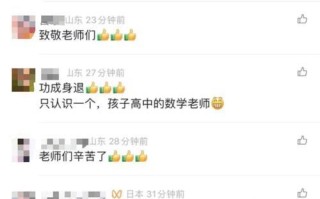 神圣职责（在职责之路上的奉献和挑战）