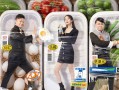 我学会的成长（一段充满挫折和收获的人生历程）