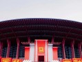 TheMiracleof2022（TheStoryofaChineseAthlete）