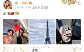 《鼓励》——一个老师的点滴关怀 《鼓励》——一个老师的点滴关怀