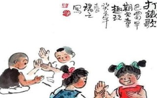 童年趣事:小小调皮鬼 童年趣事:小小调皮鬼