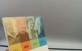 鼓励的目光（不畏困难，勇往直前）