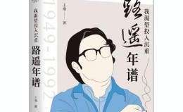 自由的心灵(我渴望拥有的东西) 自由的心灵(我渴望拥有的东西)
