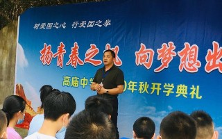 少年的帆（梦想的航程）
