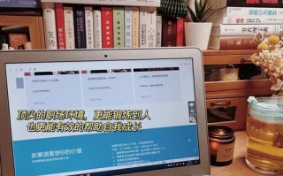 坚持让我成为更好的自己（坚持让我成为更好的自己）
