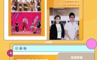 动听的声乐（一段关于音乐情感的故事）